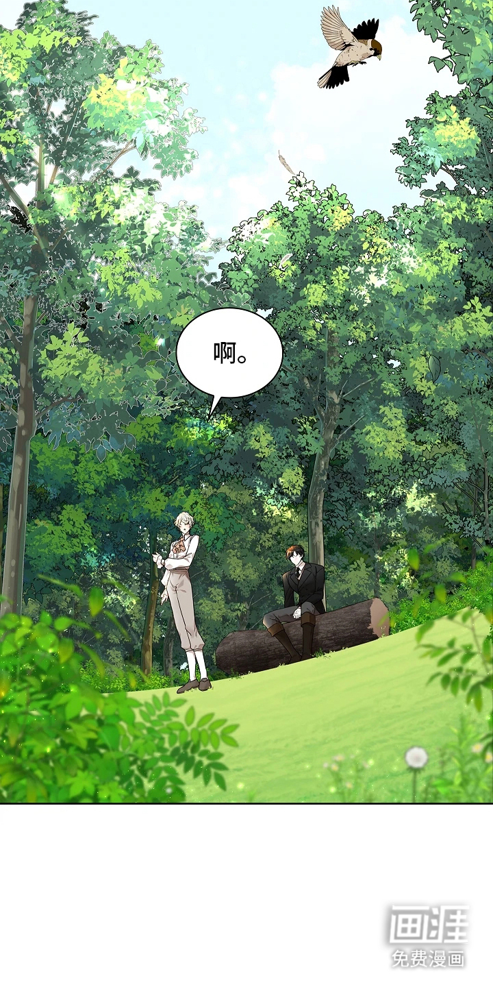 第1话2