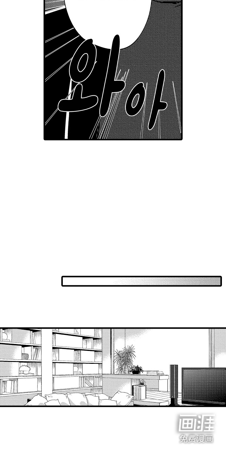第26话3