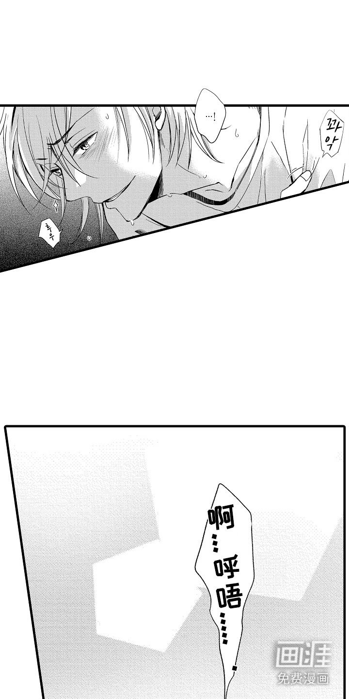 第24话0