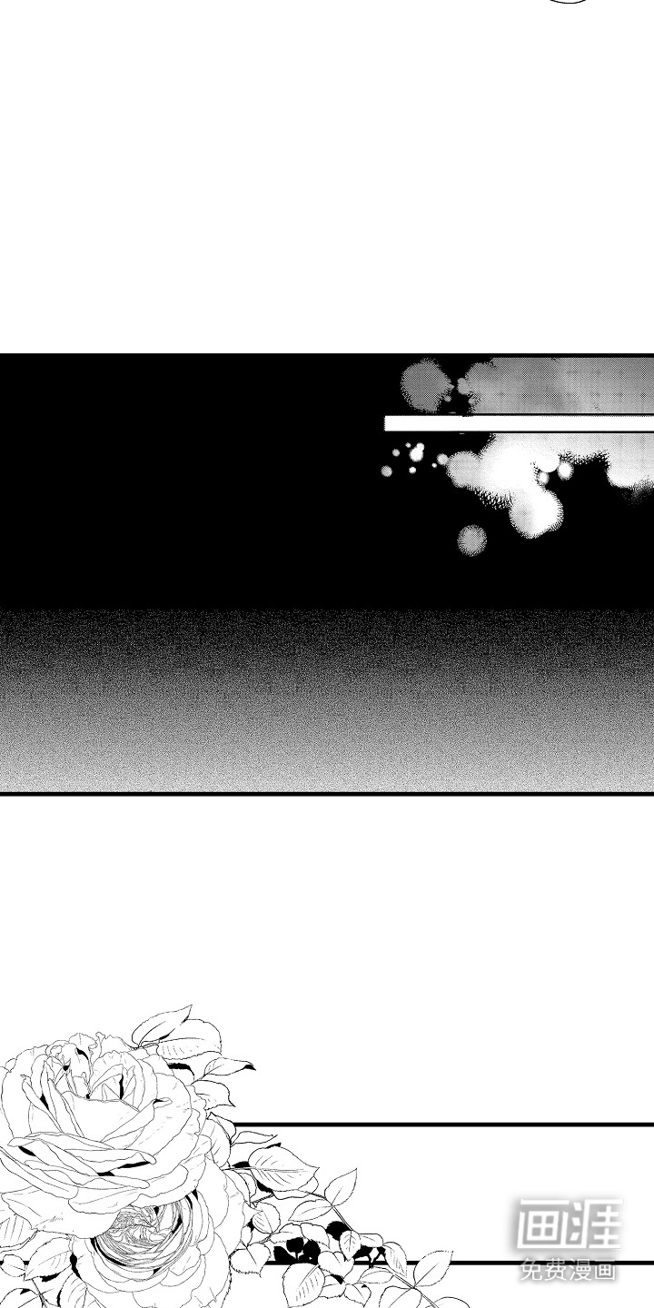 第24话3