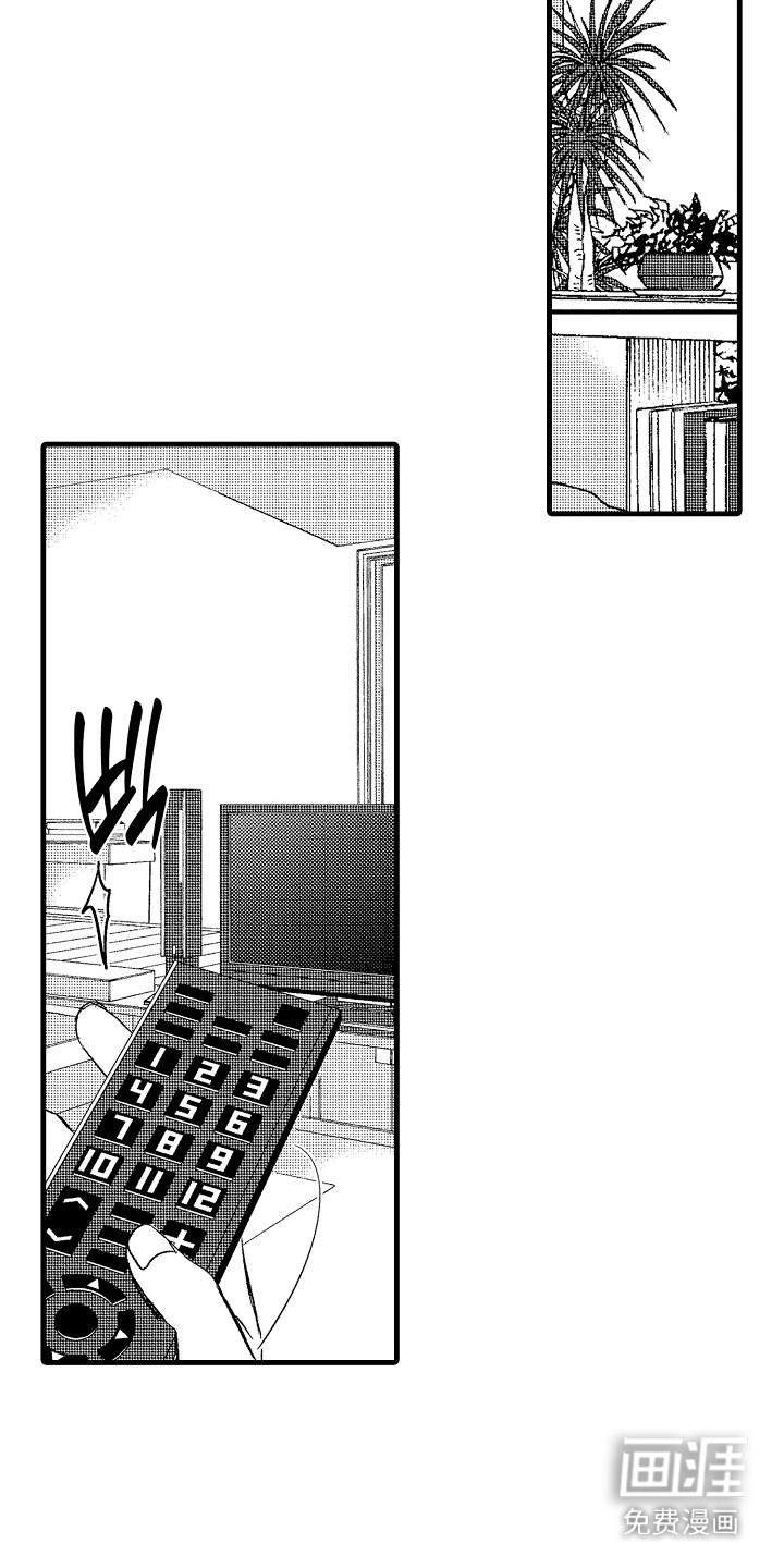 第24话8