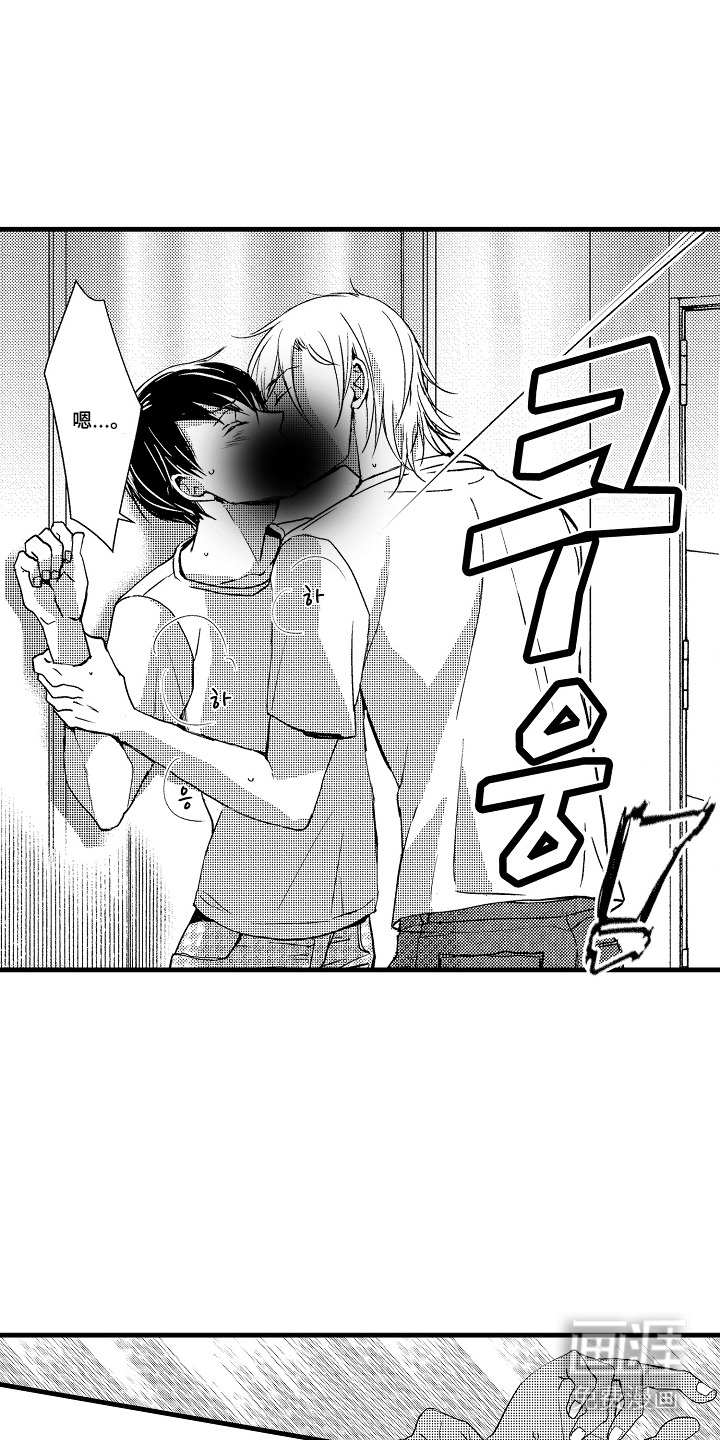 第23话14
