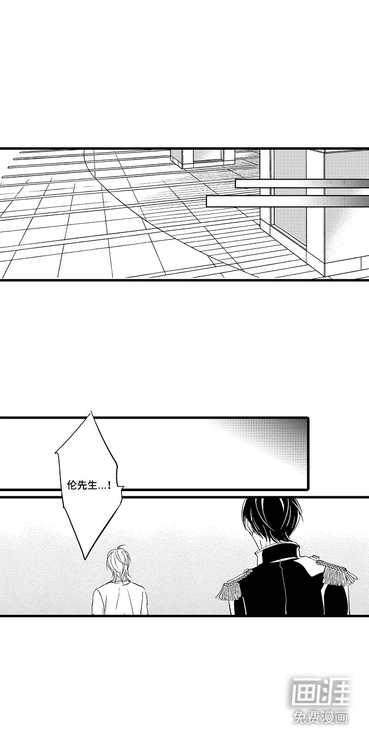 第21话0
