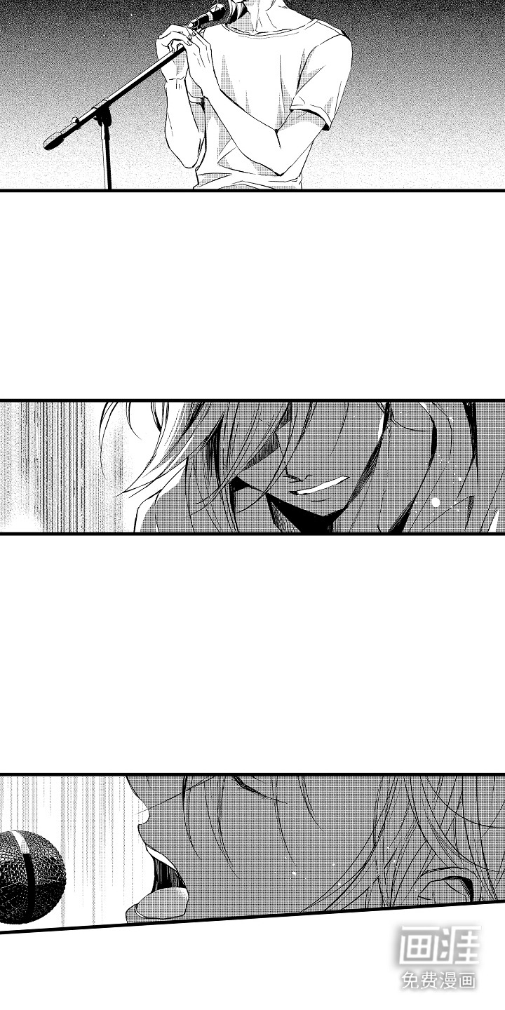 第21话13