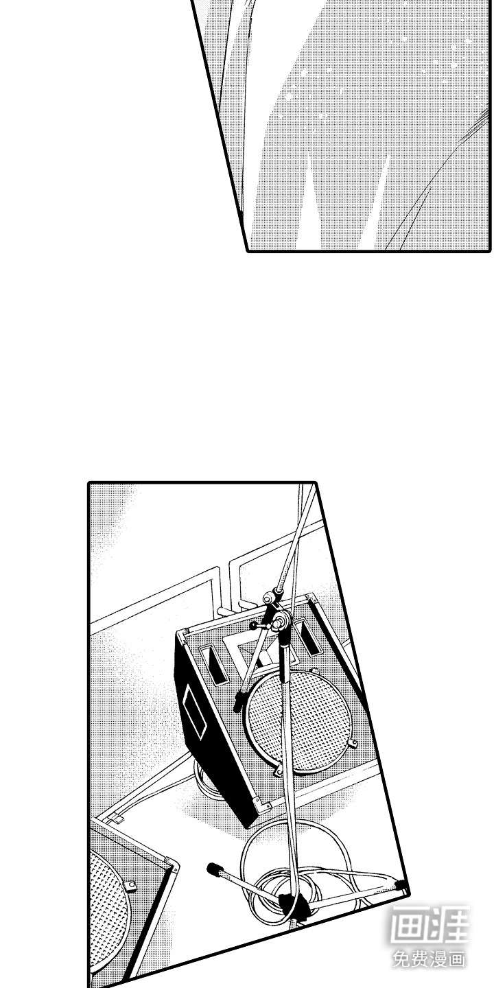 第21话15