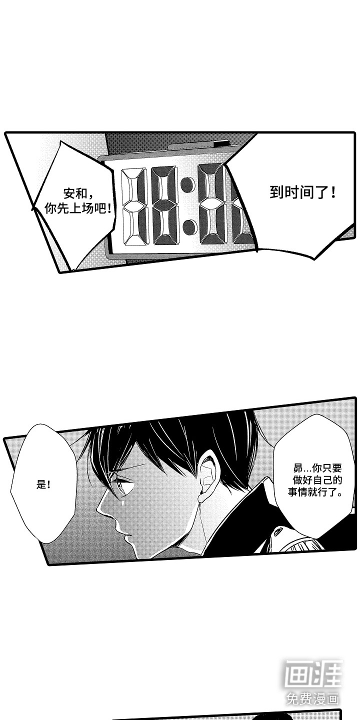 第20话0
