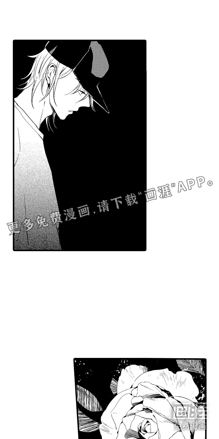 第20话10
