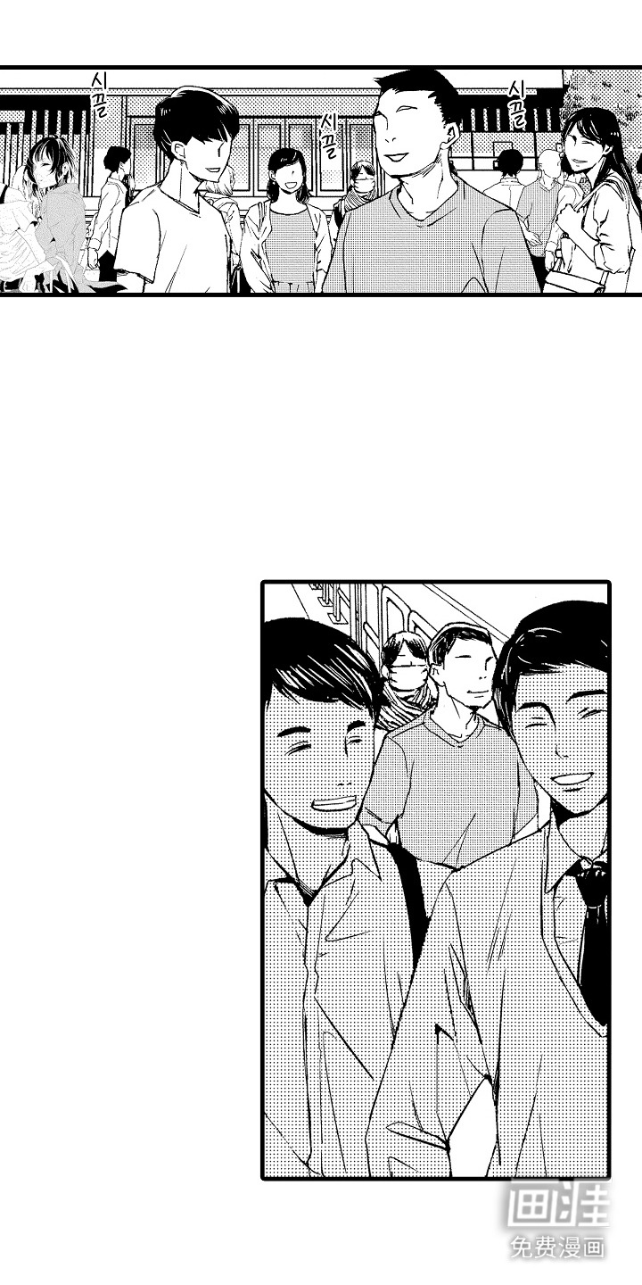 第19话13