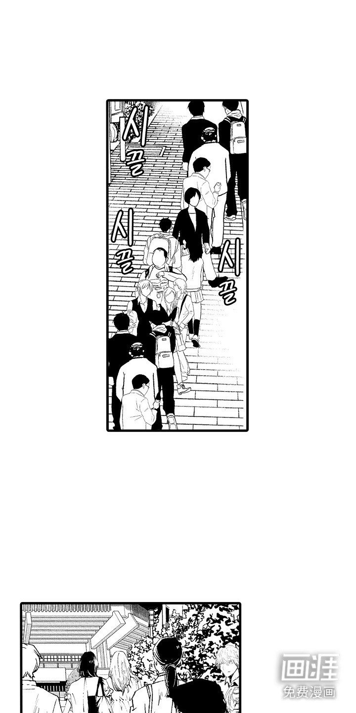 第19话14