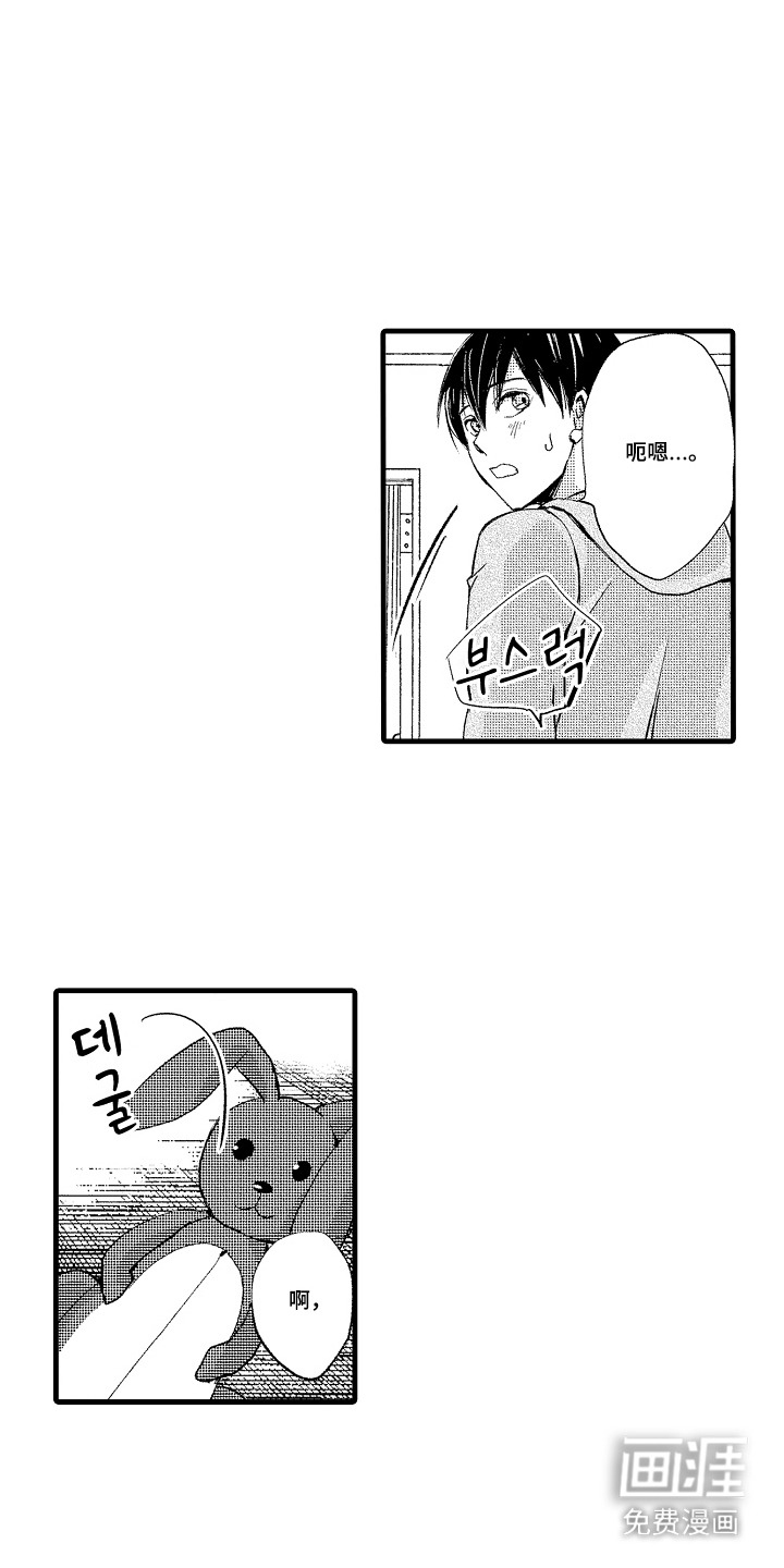 第17话0