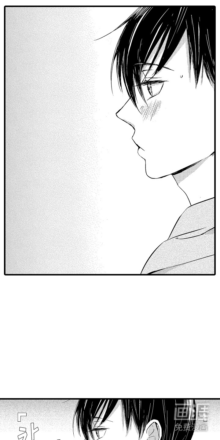 第17话12