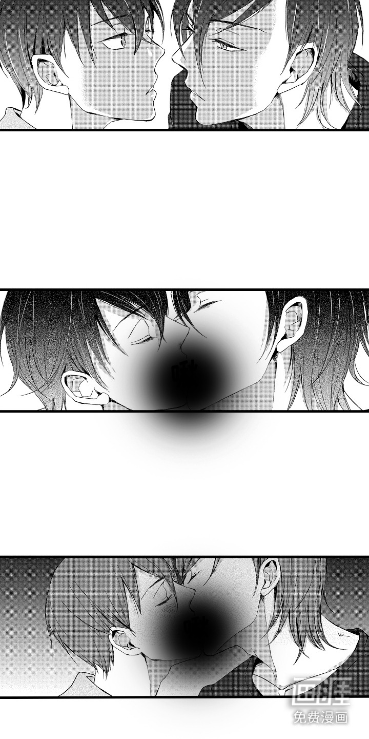 第17话4