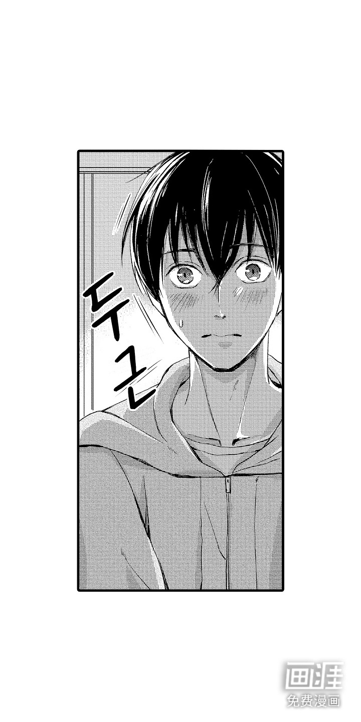 第16话17
