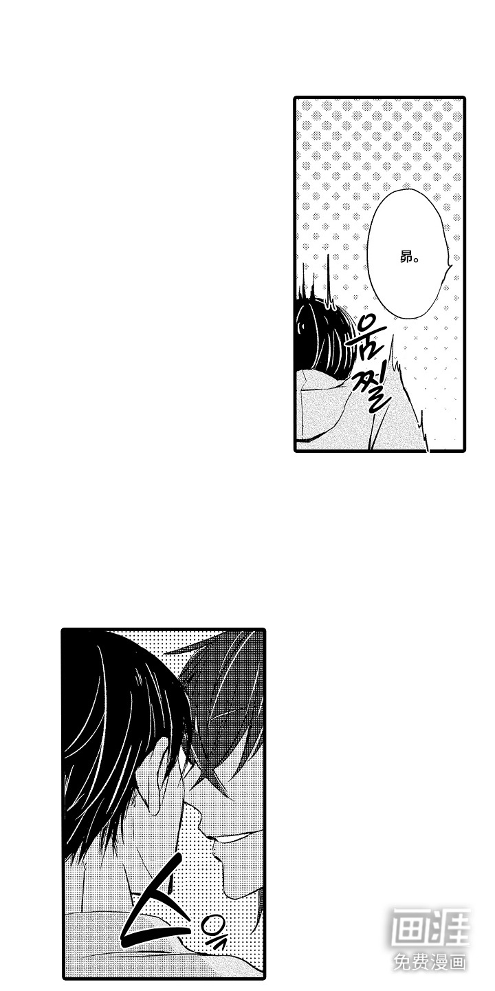 第15话0