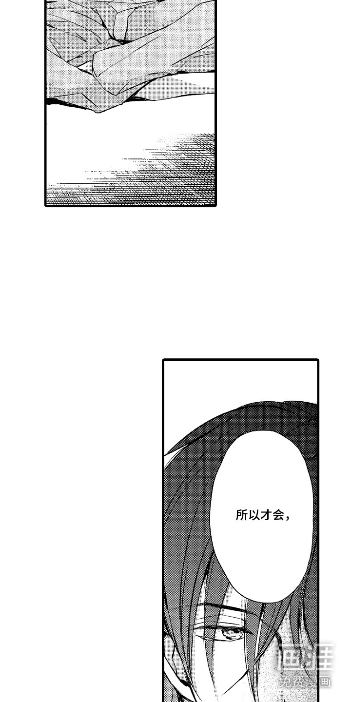 第15话17