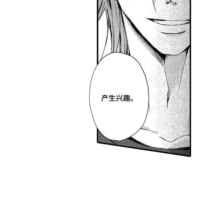 第15话18