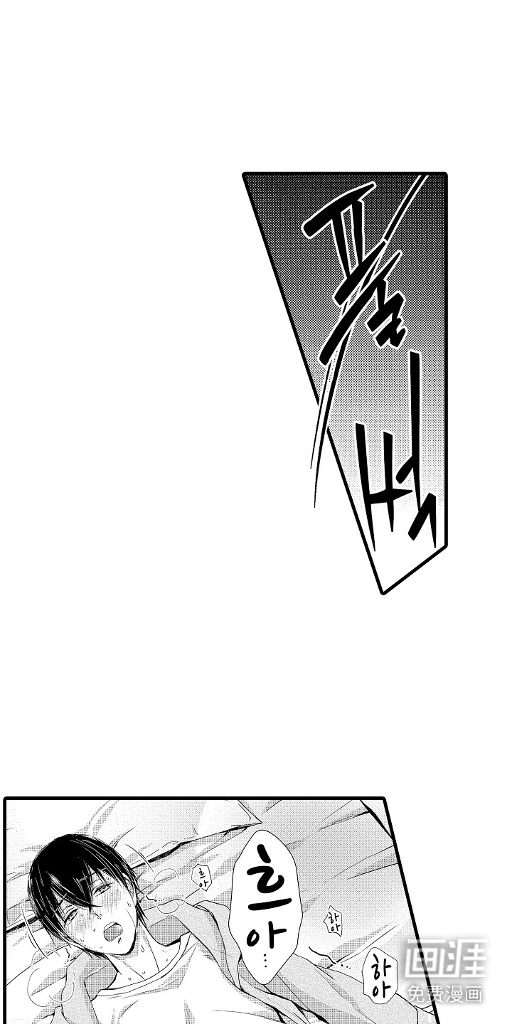 第14话0