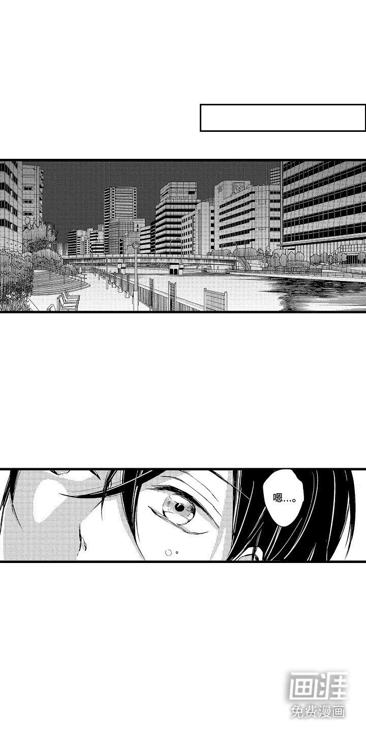第4话0