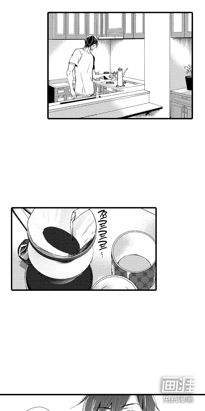 第4话13