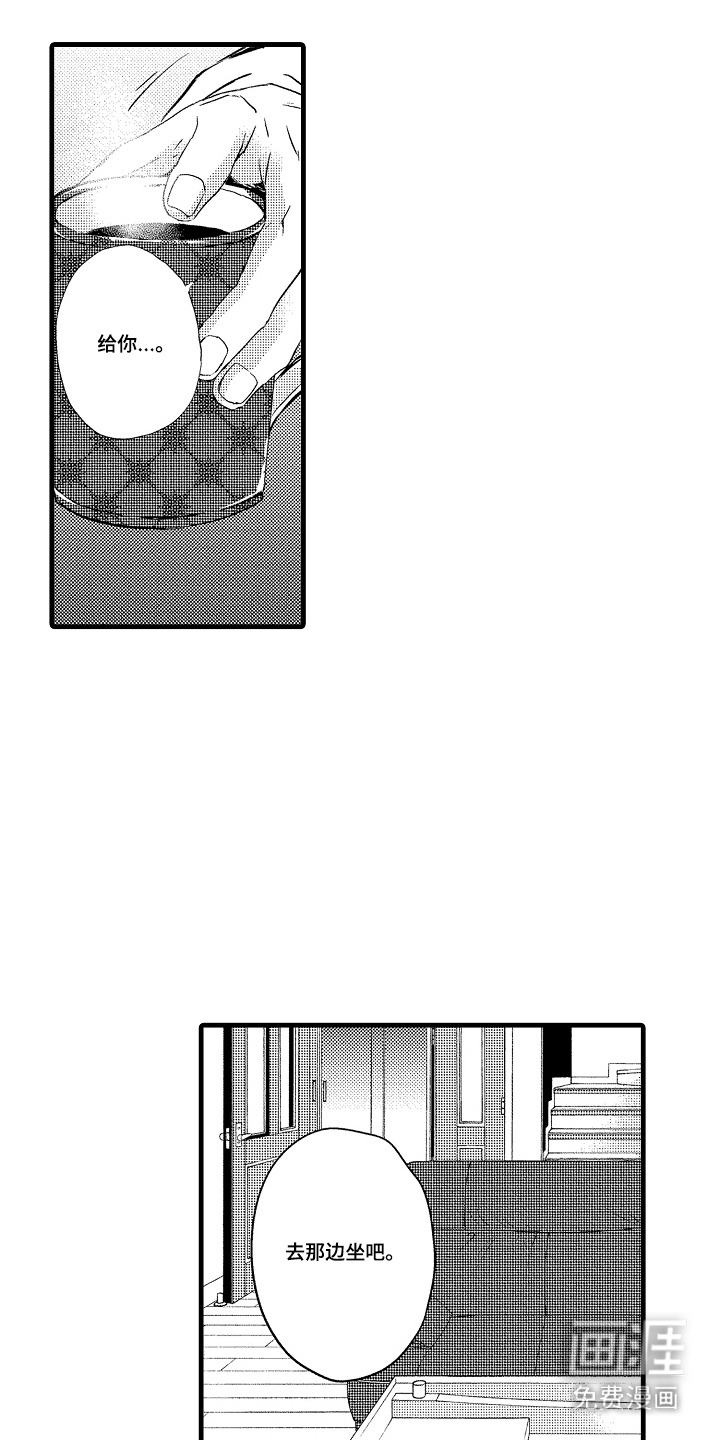 第4话15