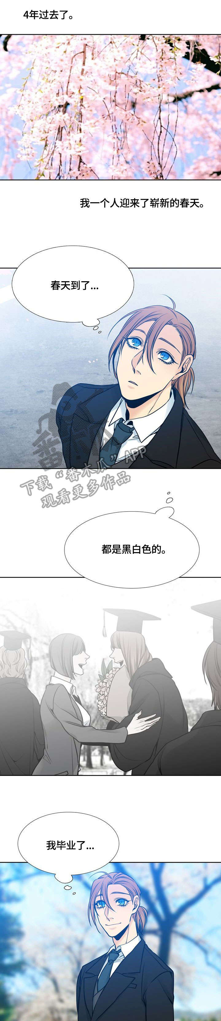 第40话0