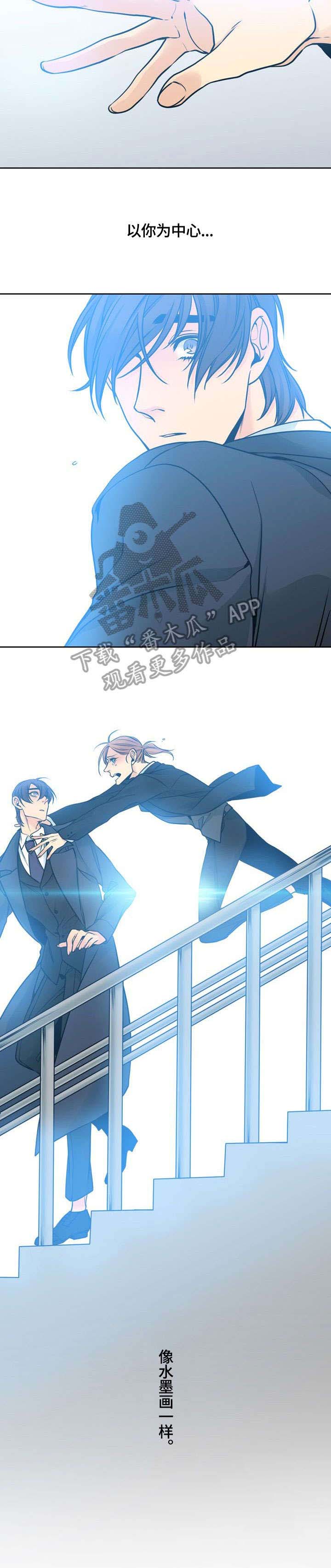 第40话9