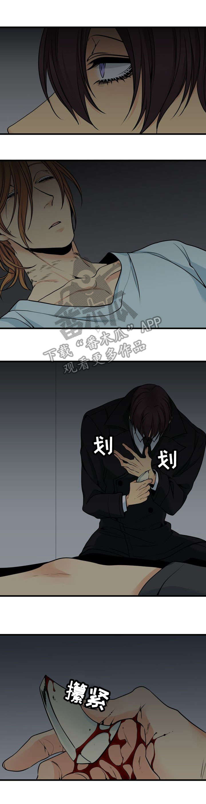 第39话0