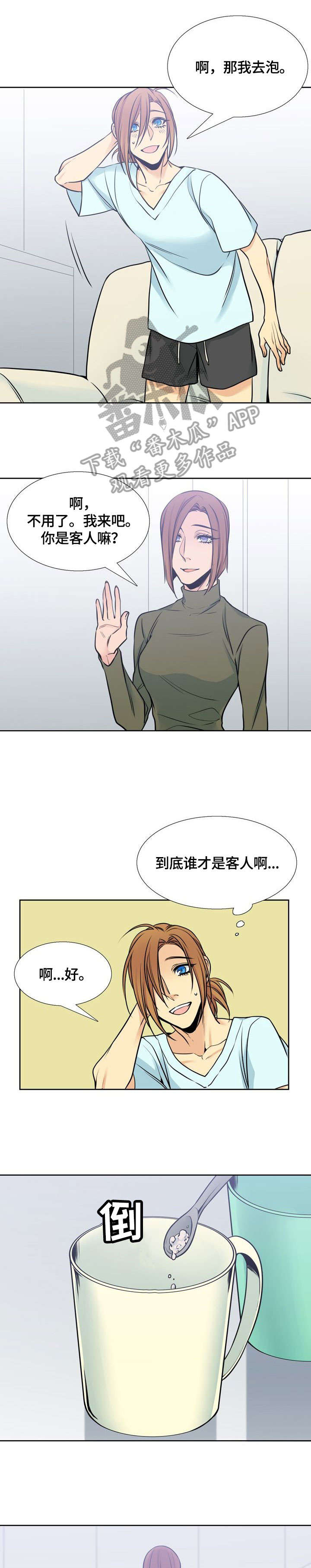 第37话0