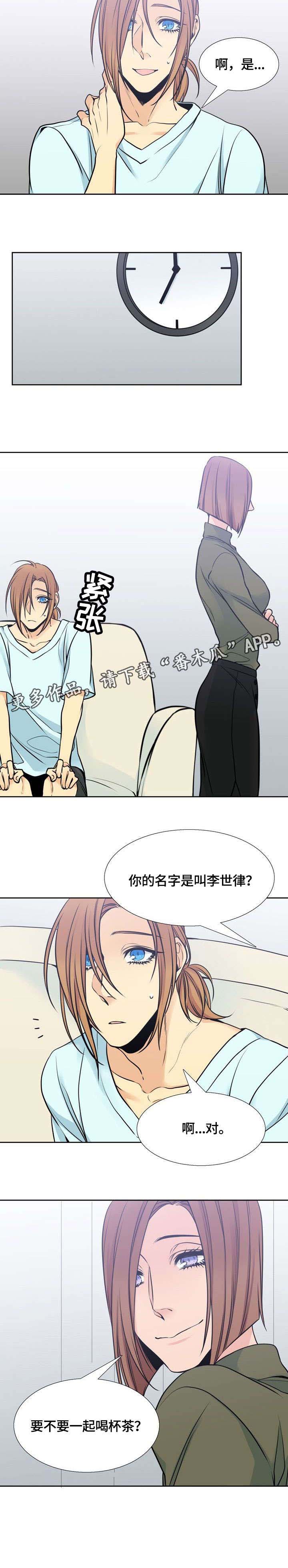 第36话9