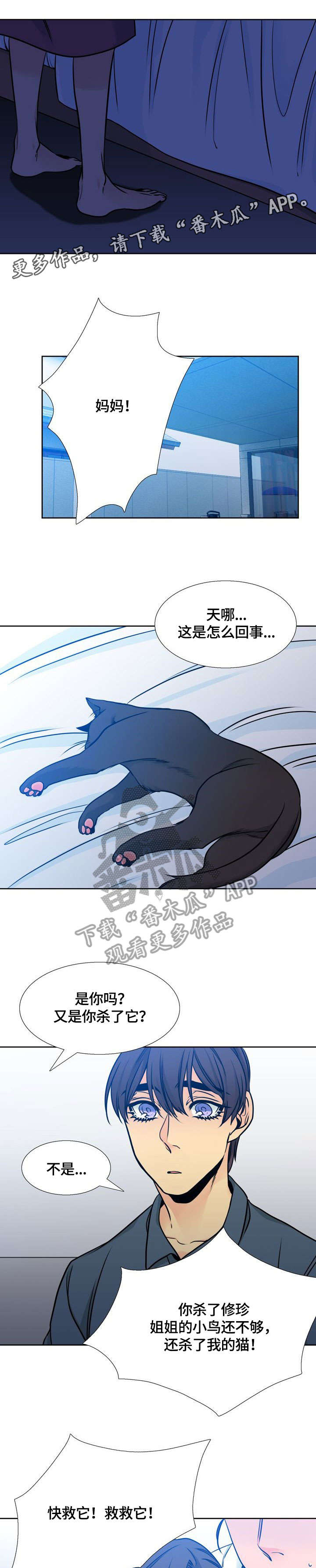 第35话0