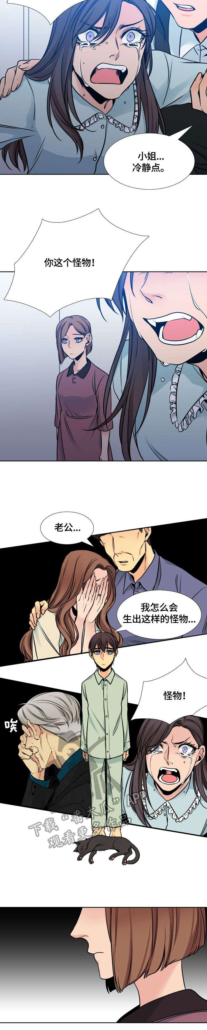 第35话1