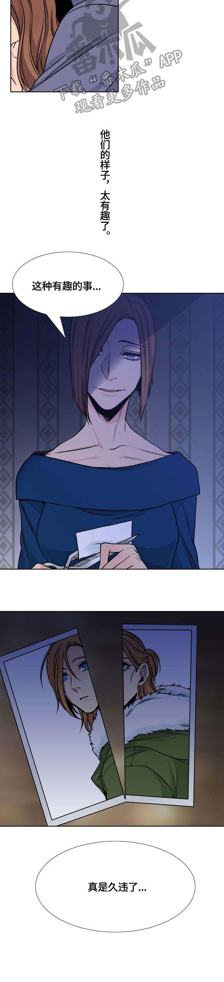 第35话7