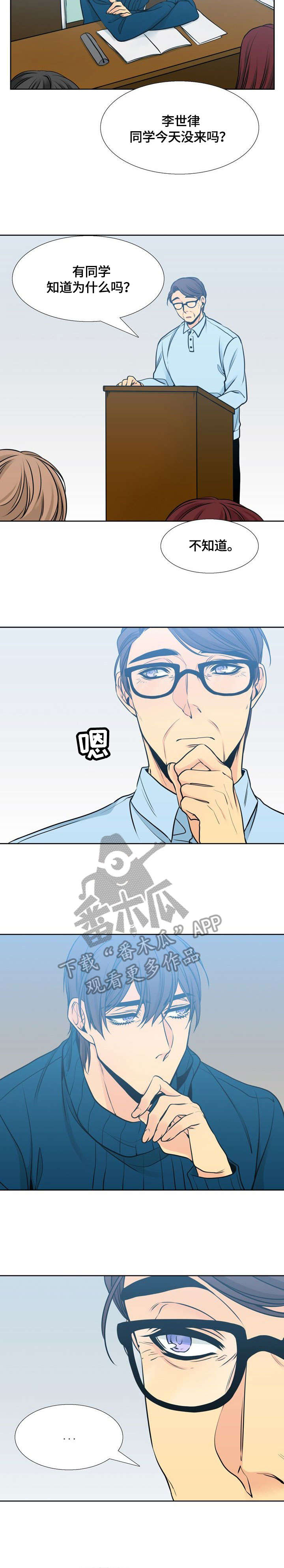 第30话1