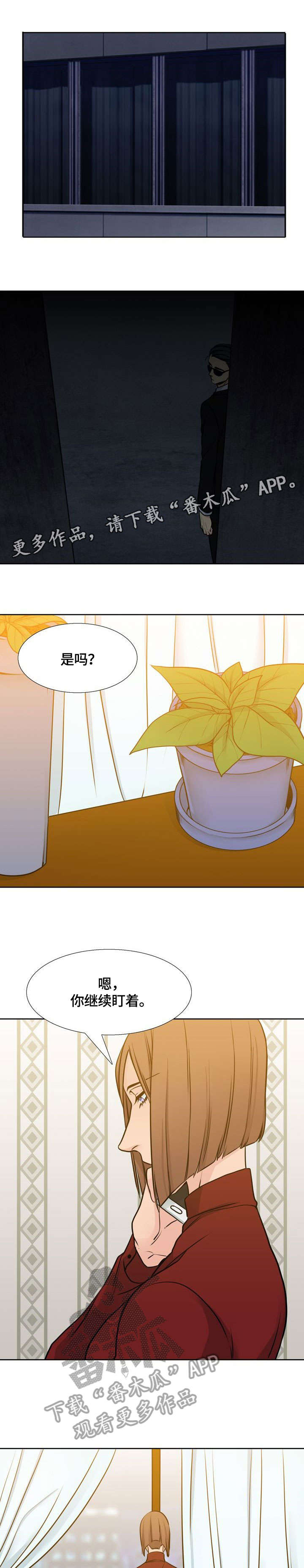 第29话0