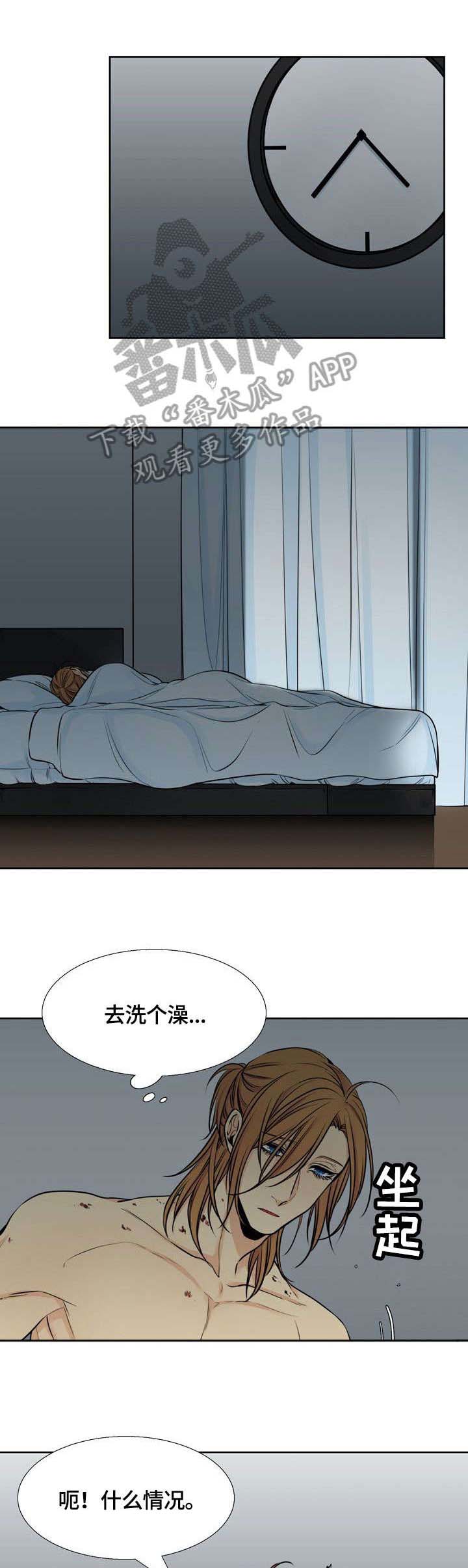 第28话0
