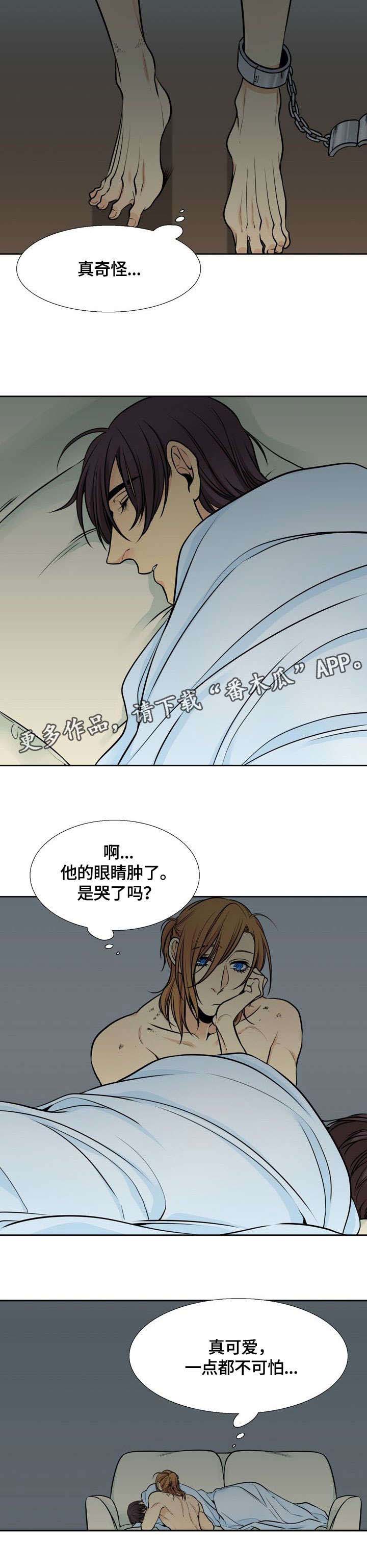第28话2
