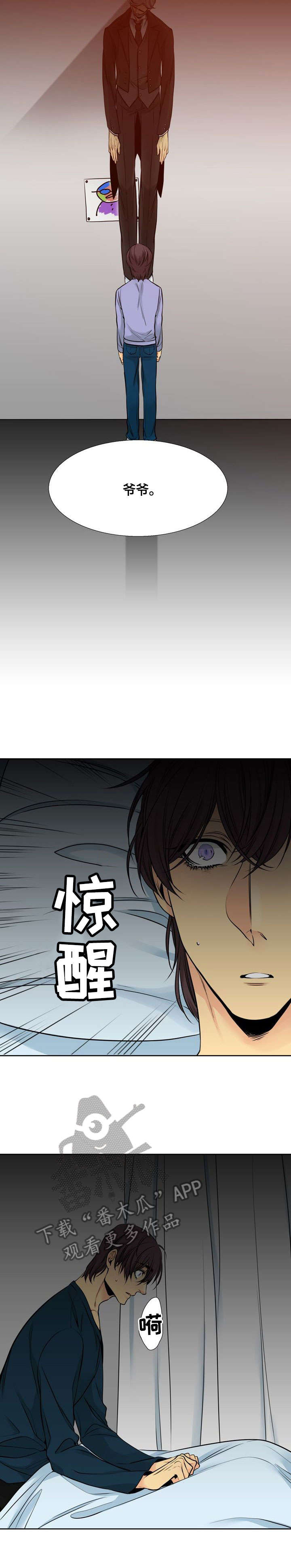 第22话1