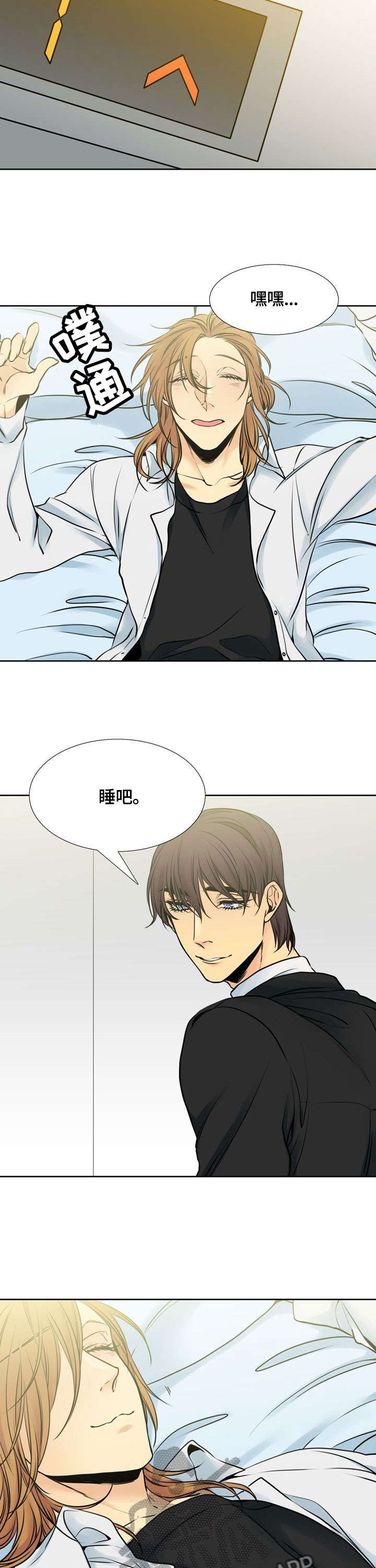 第20话1