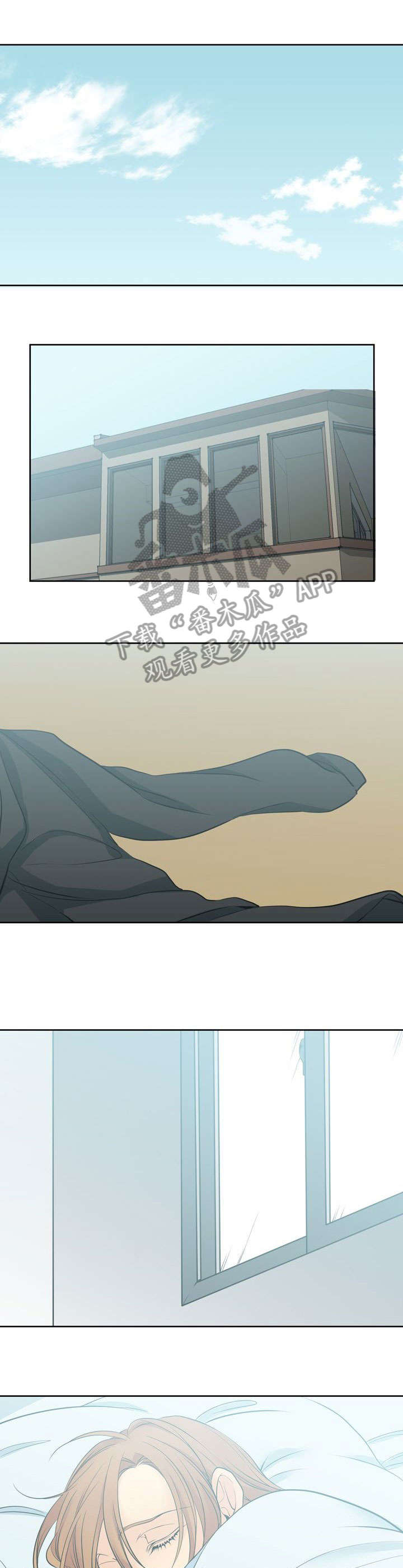 第13话0