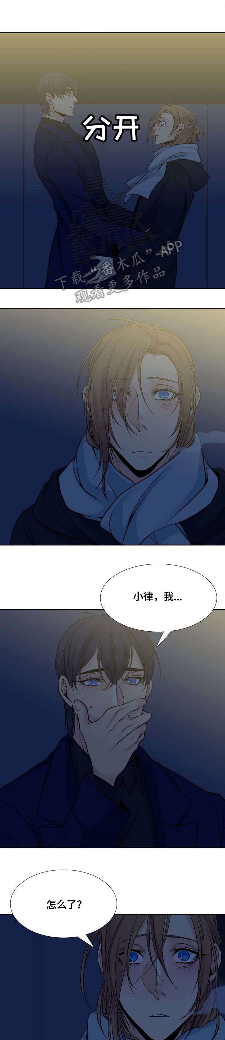 第12话0
