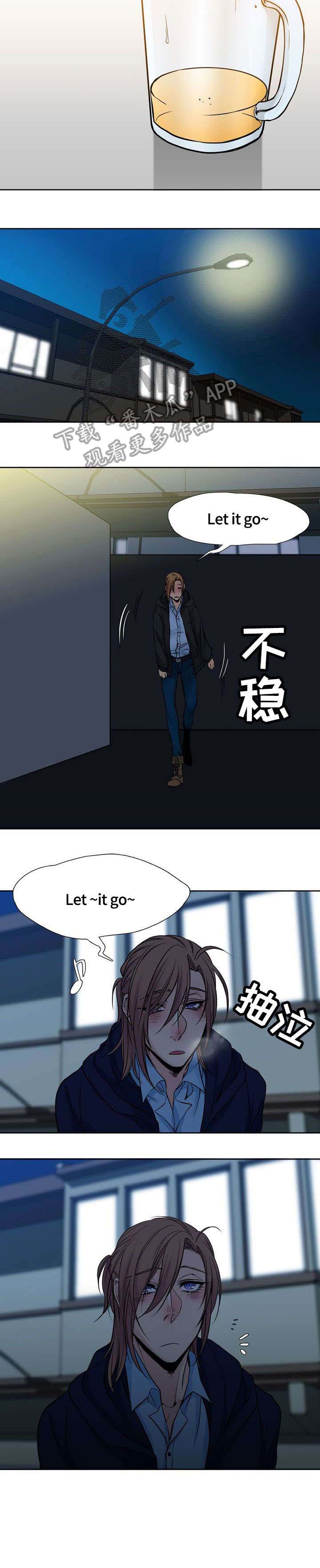 第10话8