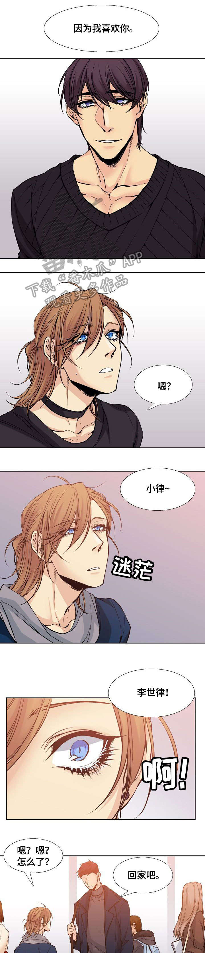 第4话0