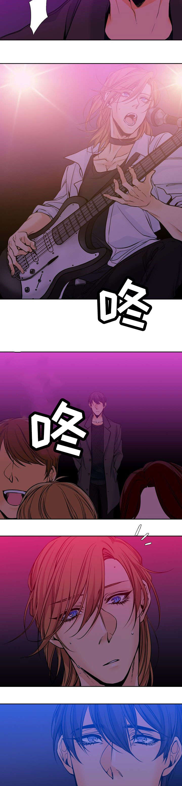 第2话3