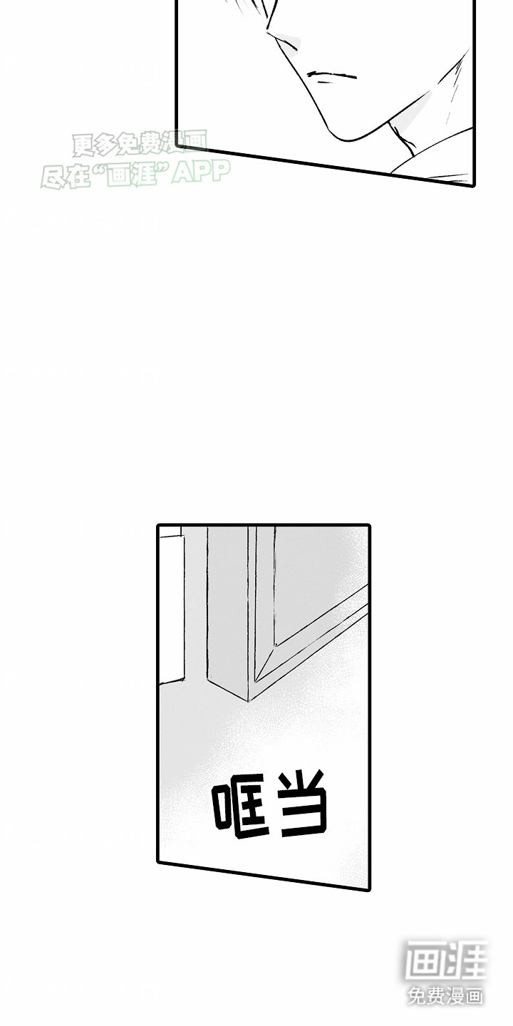 第11话10