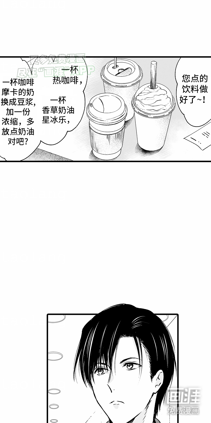 第11话22