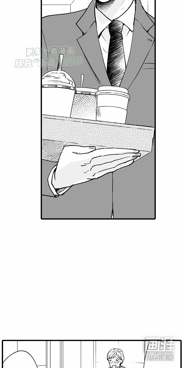 第11话23