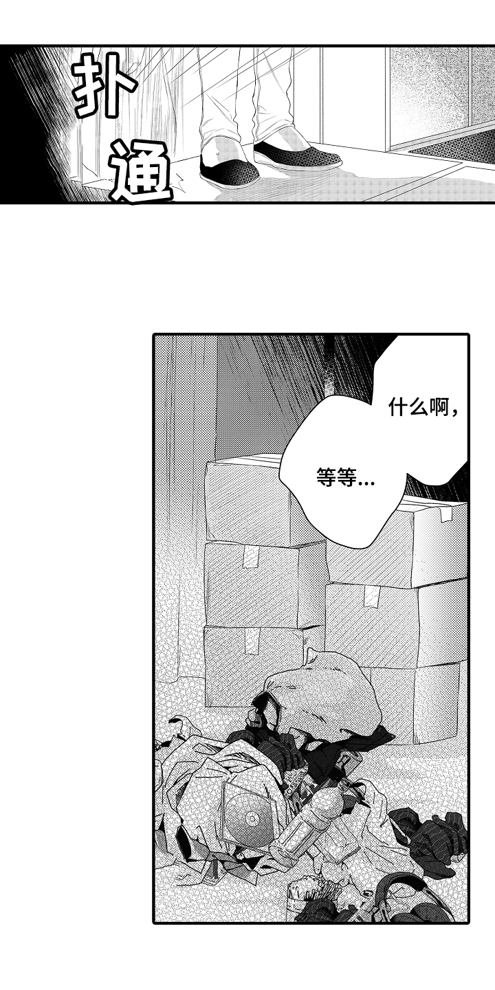 第23话0