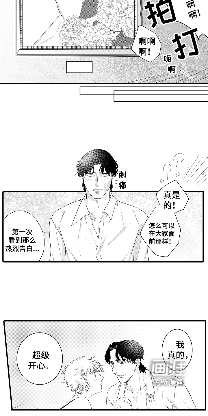 第22话1