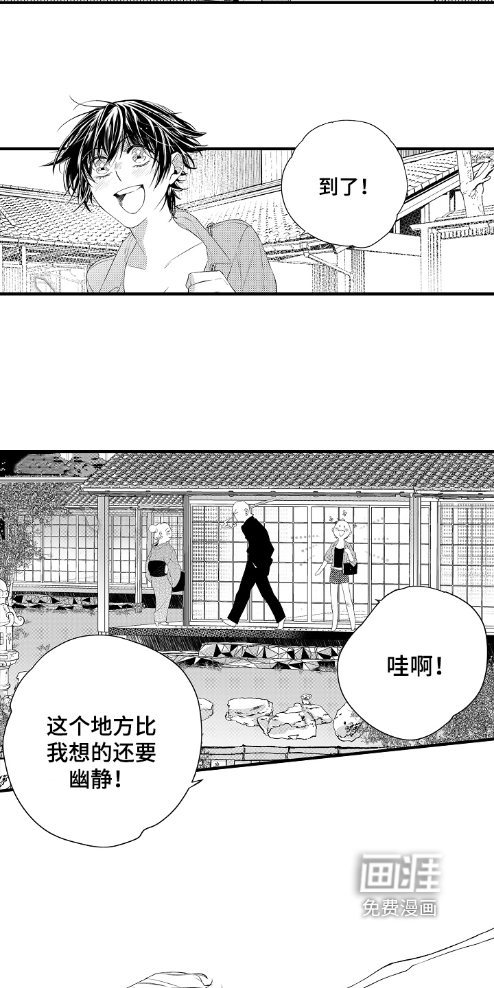 第16话2