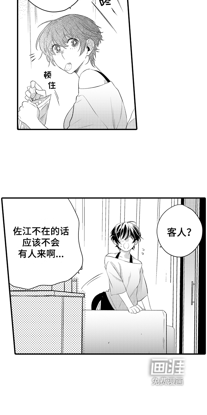 第12话5